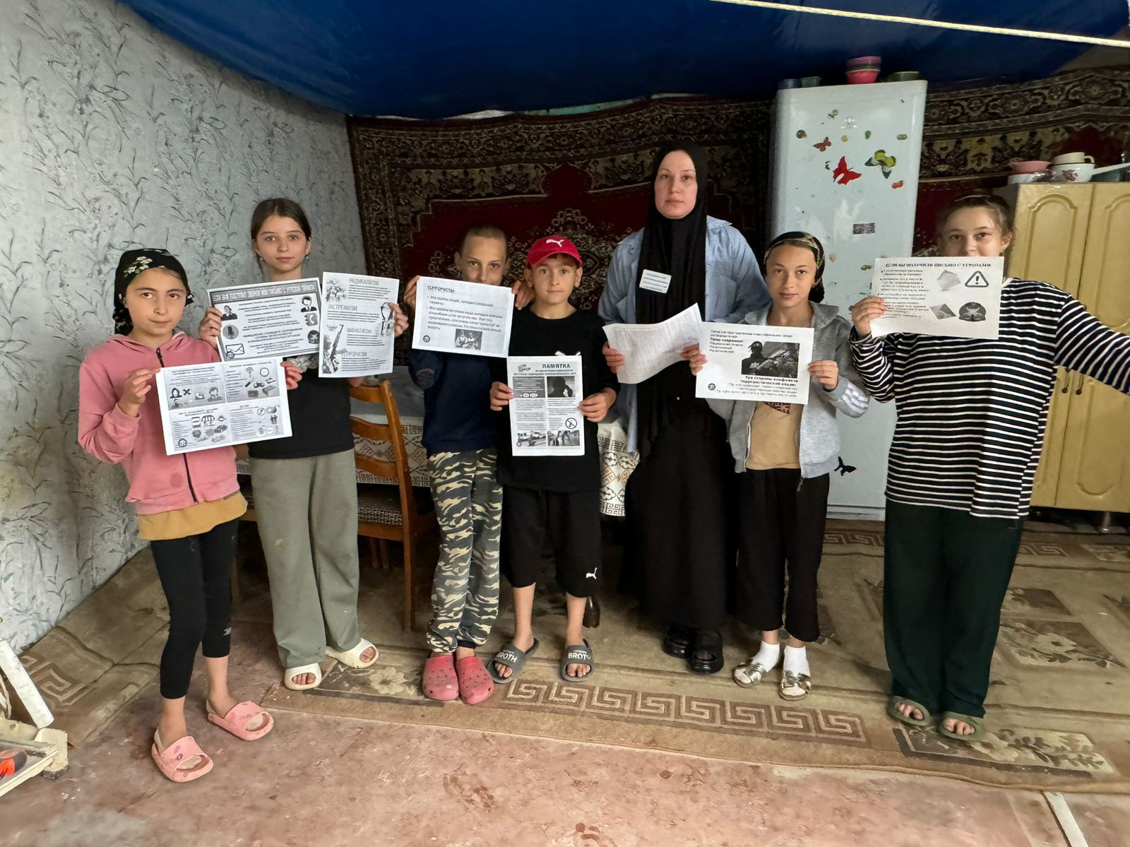 Мероприятие ко Дню солидарности в борьбе с терроризмом.